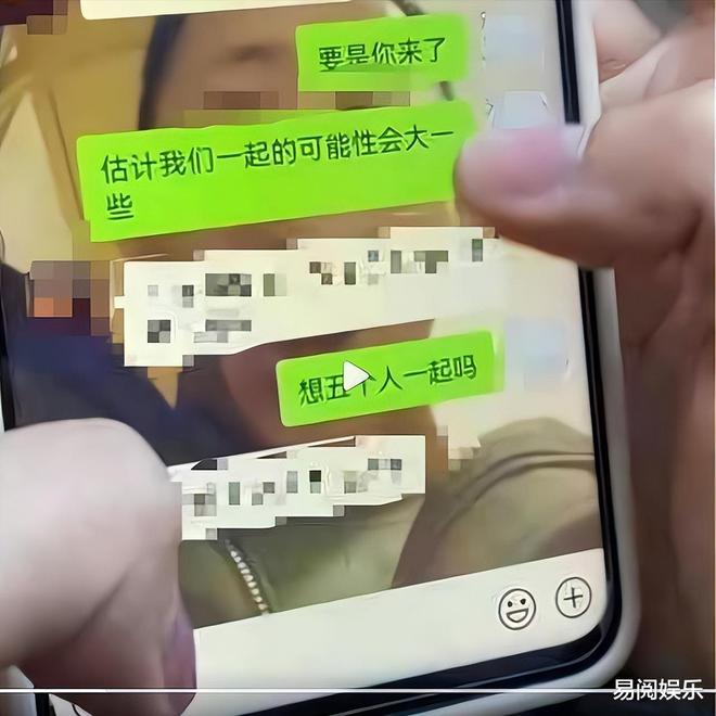 j9九游会真人游戏第一品牌绝了！大学生女孩“”舍友“裸照”给照男友讨论幻想(图1)