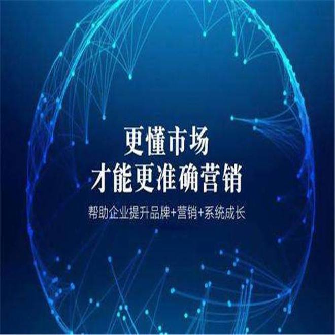 j9九游速渡网络告诉你「引流推广」最常见的五种引流推广方式(图1)