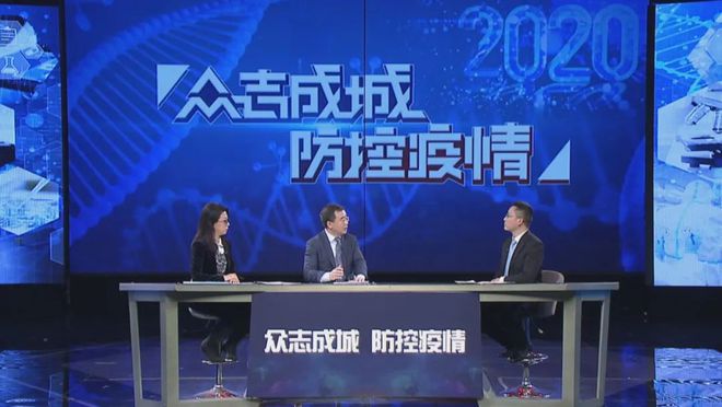 j9九游会真人游戏第一品牌《2020年第一季度新闻报告(图3)