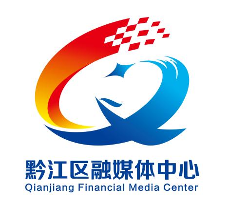 j9九游会真人游戏第一品牌黔江区融媒体中心标识（LOGO）初选作品公示(图3)