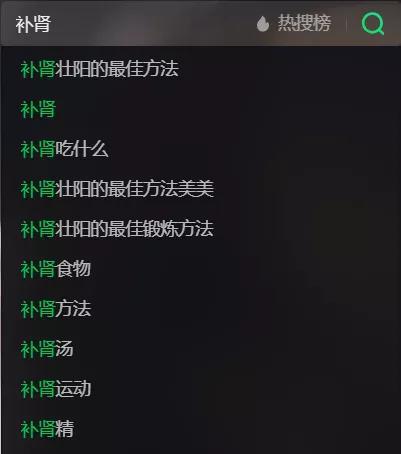 j9九游日引百粉的精准引流平台集合 （凯啄粒）(图6)