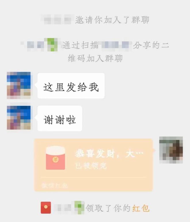 j9九游会真人游戏第一品牌紧急！微信再次重拳出击这些行为将被永久封号！(图3)