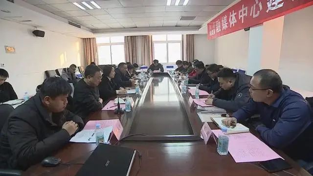 j9九游单县成武融媒体中心建设座谈会召开(图2)