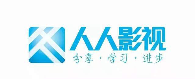 j9九游会真人游戏第一品牌曾火但消] 10大网上社区他们承载了我们的逝去青春年华(图2)