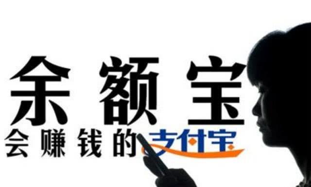 j9九游支付宝再传好消息这个限制将取消再也不愁不够用了(图4)