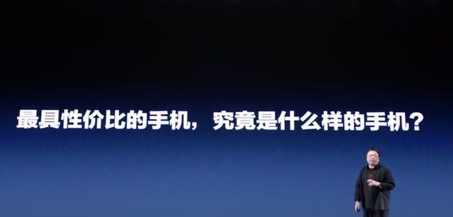 j9九游会真人游戏第一品牌再续“真还传”：罗永浩出任转转品牌推广大使 被老罗看上(图1)