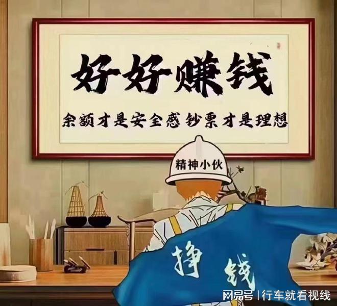 j9九游抖音引流推广软件——短视频曝光引流变现必备(图1)