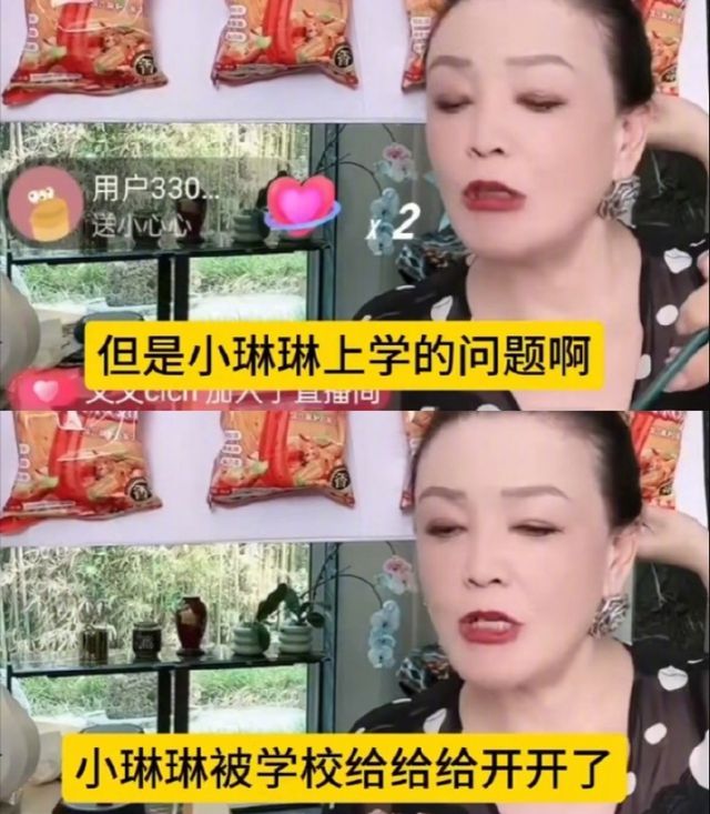 j9九游会真人游戏第一品牌汪小菲偏袒大S调解矛盾偏袒性太强张兰再一次受到伤害(图2)