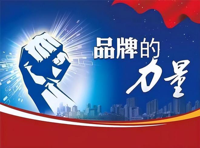 j9九游软文营销服务商京客网：软文营销为企业实现精准投放+提升转化(图2)