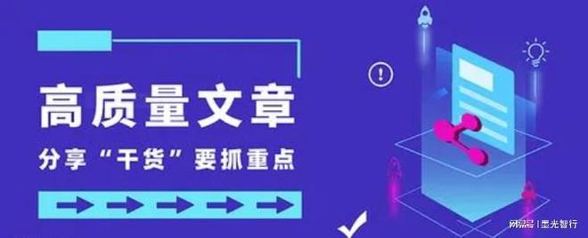 j9九游会真人游戏第一品牌护肤品牌互联网推广实战聚焦高效策略与专业技巧分享(图2)