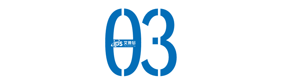 j9九游会真人游戏第一品牌洞察｜艾普思咨询：2024新能源汽车消费者社交媒体大数(图13)