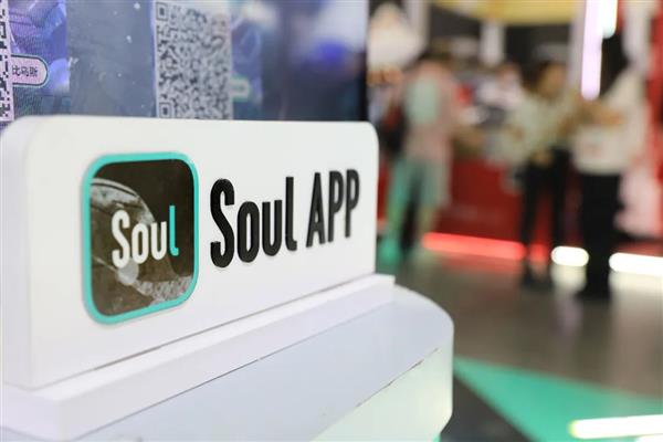 j9九游社交新玩法赢得认可：Soul App荣获营销界至高荣誉(图6)