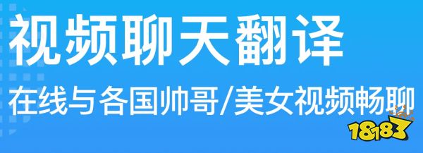 j9九游世界十大社交app最火爆世界十大社交app(图3)