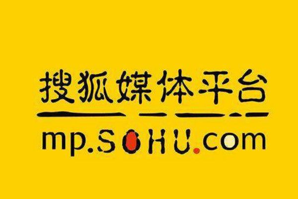 j9九游9大自媒体平台详解小白想赚钱总有一个平台适合你！(图6)