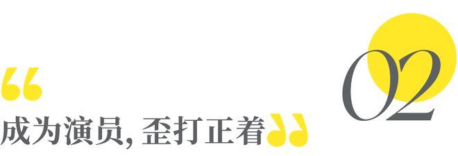 j9九游44岁张静初：退圈了姐不玩了(图5)