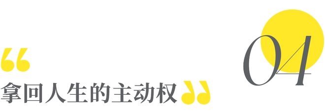 j9九游44岁张静初：退圈了姐不玩了(图18)