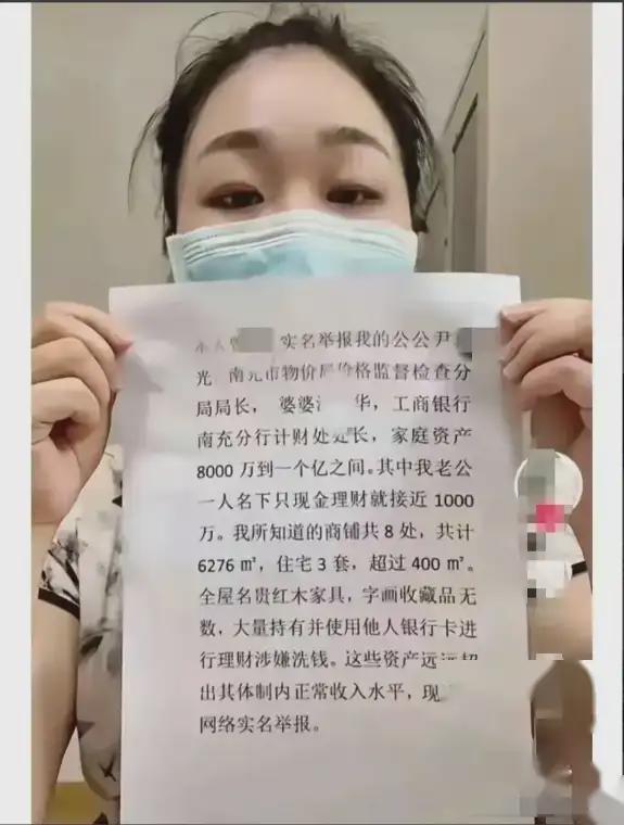 j9九游会真人游戏第一品牌警醒！为什么越来越多的人选择在社交媒体实名举报而不选择(图4)