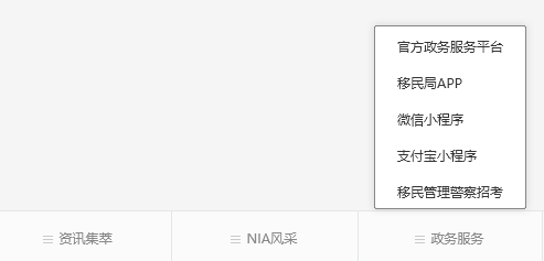 j9九游以平台联结用户服务 开启融媒流量密码——第二届中国行业媒体融合发展创新案(图6)