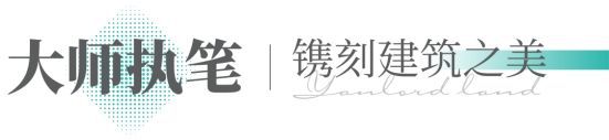 j9九游会真人游戏第一品牌2025仁恒深之源最新详情介绍-仁恒深之源房源-价格-(图2)