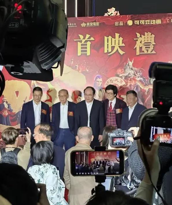 j9九游会真人游戏第一品牌哪吒香港首映大佬撑台杨受成发声加大排片量周星驰拌哪吒力(图2)