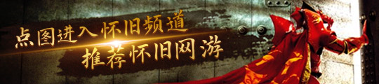 j9九游巅峰时有600万名玩家！类怪猎游戏在收获“差评如潮”后将在5月停运(图6)