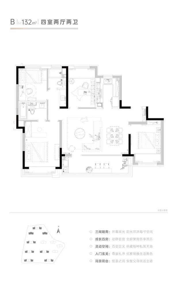 j9九游会真人游戏第一品牌®锦华澜轩 苏州锦华澜轩官方售楼处发布： 地段优势显著(图22)