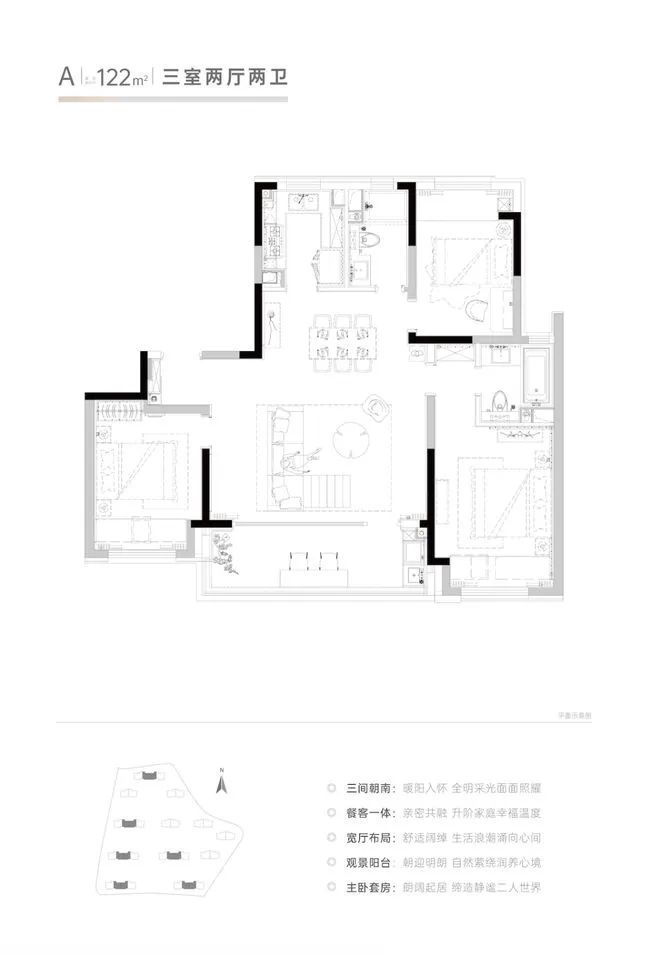 j9九游会真人游戏第一品牌®锦华澜轩 苏州锦华澜轩官方售楼处发布： 地段优势显著(图23)