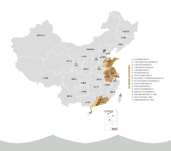 j9九游会真人游戏第一品牌®安联虹悦 青浦安联虹悦官方售楼处发布： 地段优势显著(图5)