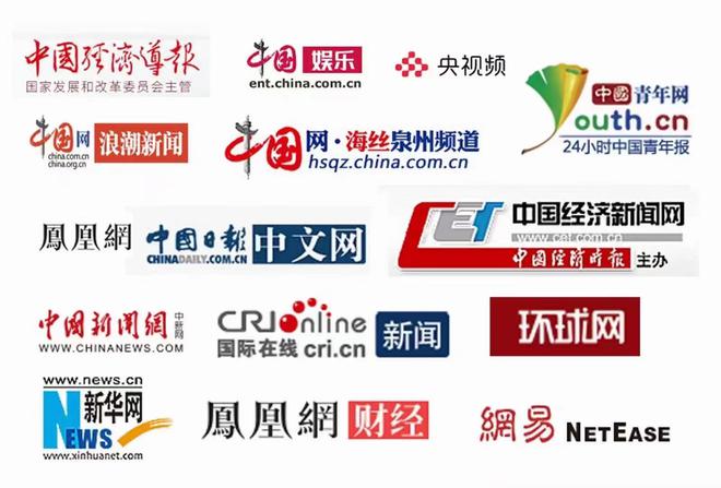 j9九游会真人游戏第一品牌一二映像：软文发布 新闻营销打造中国企业品牌推广新高度(图1)