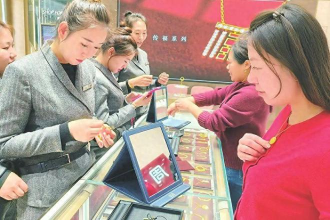 j9九游年轻一代成为金饰消费新军→(图1)