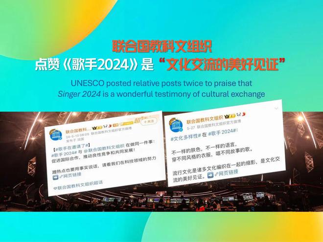 j9九游会真人游戏第一品牌全国代表龚政文：一步一个脚印一年一个台阶湖南广电“破圈(图9)