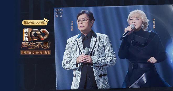 j9九游会真人游戏第一品牌全国代表龚政文：一步一个脚印一年一个台阶湖南广电“破圈(图10)