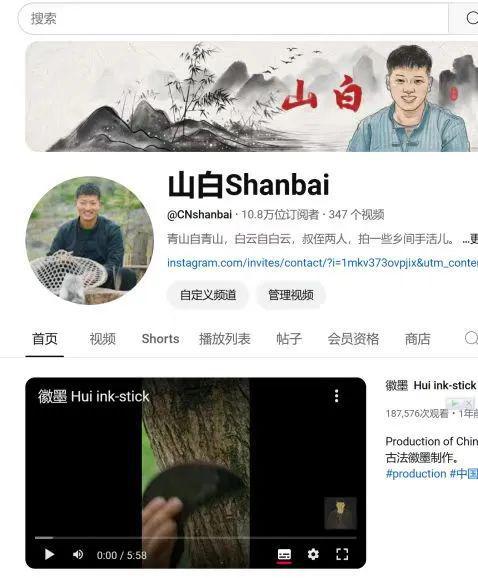 j9九游会真人游戏第一品牌全国代表龚政文：一步一个脚印一年一个台阶湖南广电“破圈(图8)