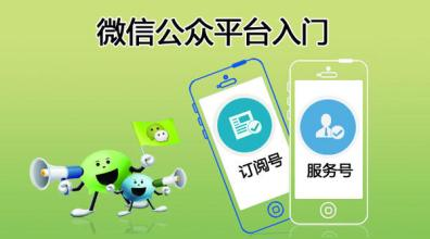 j9九游会真人游戏第一品牌百家号头条号UC云观微信搜狐微博各平台分享总结！(图2)