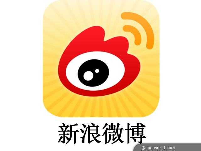 j9九游会真人游戏第一品牌百家号头条号UC云观微信搜狐微博各平台分享总结！(图4)