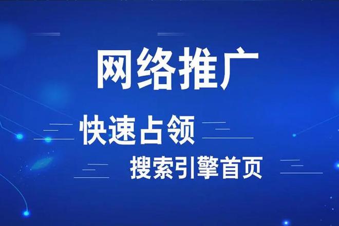 j9九游什么是全媒体营销（探究全媒体营销的发展和应用）(图4)