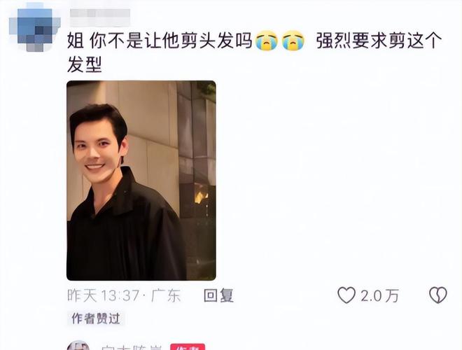 j9九游央视记者力挺招牌被紧急撤下理发师晓华也走上李子柒“老路”(图3)