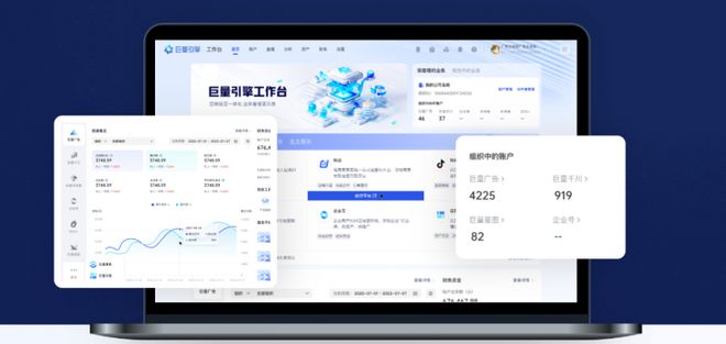 j9九游佰赛抖音运营：解锁新媒体变现底层逻辑(图2)